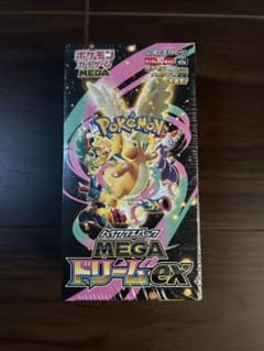 ポケモンカードゲーム MEGAドリームex 1BOX 新品未開封 シュリンク付きのサムネイル
