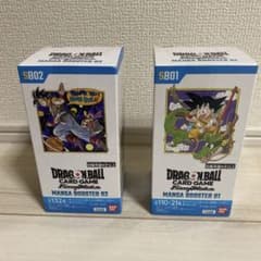 ドラゴンボールカードゲーム マンガブースターセット 01&02 BOX テープ
