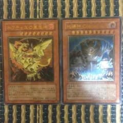 遊戯王のサムネイル
