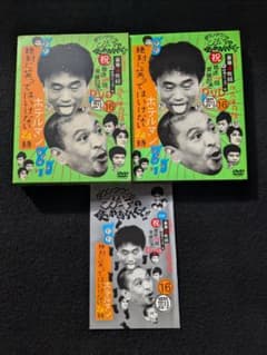 m37580378399_1.jpg?1728457429