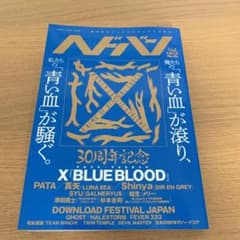 ヘドバン Vol.22 X BLUE BLOOD 30周年記念のサムネイル