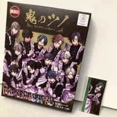 ウィッチウォッチ タワーレコード アクリルバッジ タワレコ 真神圭護