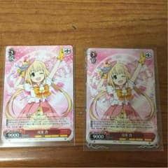 デレマス ヴァイスのサムネイル