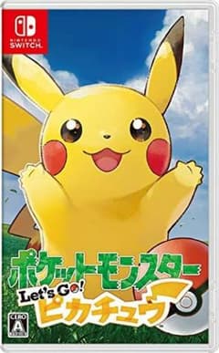 新品☆ポケットモンスター Let´s Goピカチュウのサムネイル