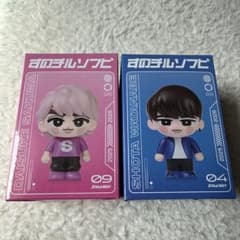 【匿名配送】Man ソフビ 渡辺翔太・佐久間大介 2点セット Snow Man すのチルソフビ 佐久間大介 渡辺翔太 2体セット - メルカリ