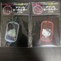 アクリルキーホルダー ハローキティ ハンギョドンのサムネイル