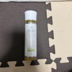 sale中⭐️新品 潤静 うるしず 敏感肌用美容液(全身) 150mlのサムネイル