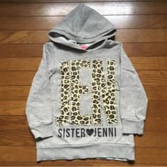sister jenni  ロング丈パーカー 110cmのサムネイル