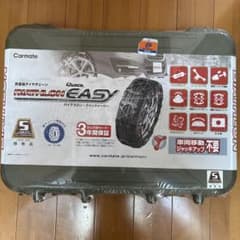 新品・未開封バイアスロン クイックイージーQE6非金属タイヤチェーンのサムネイル