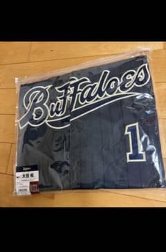 オリックスバファローズ 太田椋 ハイクオリティユニフォーム サード2XL