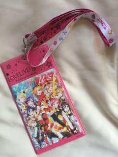 러브라이브! The school idol movie 티켓 홀더