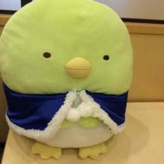 すみっコぐらしのぺんぎん？のBIGぬいぐるみ 値下げしました。のサムネイル