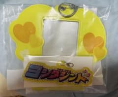 M!LK シャカリキレボリューション 吉田仁人トレカケース【新品未開封】のサムネイル