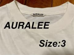 AURALEE アイボリー ロングスリーブ Tシャツ サイズ3 コットンカシミヤのサムネイル
