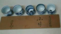 小鉢(小付)5個セットのサムネイル