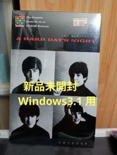 新品未開封 CD-ROM‼️ビートルズ 新品未開封 CD-ROM‼️ビートルズ - メルカリ