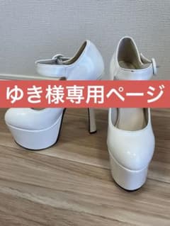 ブライダルシューズ　15センチヒール　結婚式　靴 22.5のサムネイル