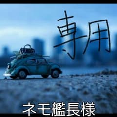 Spazio ハイネックプラクティスシャツのサムネイル