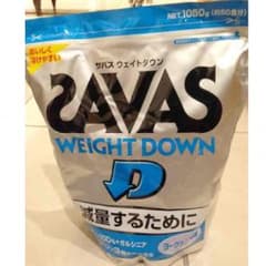 yama様専用のサムネイル
