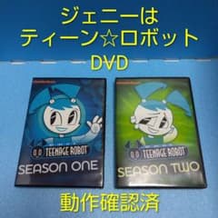 【アニメ】My Life as a Teenage Robot DVD動作確認済のサムネイル