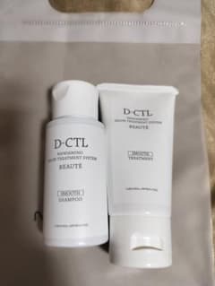 D-CTL ナノアミノサロン トリートメント システム　スムースのサムネイル