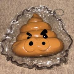 ぶりぶりざえもん うんち スクイーズのサムネイル