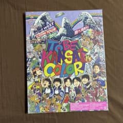 ジャニーズWEST 1st DOME TOUR 2022 初回盤のサムネイル