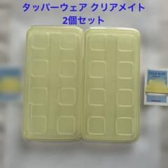 タッパーウェア クリアメイト2個セット - メルカリ