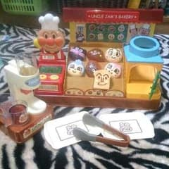ゆじゅママさん専用★ジャムおじさんのパン工場のサムネイル