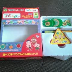 フルーツてんびんのサムネイル