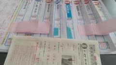 カラーテスト６年  国語 光村図書  手引き含むのサムネイル