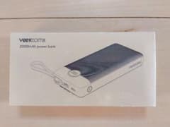 モバイルバッテリー20000mAhのサムネイル