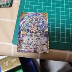魔界七将デスぺラードXV シークレットのサムネイル