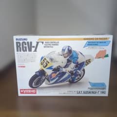 京商 1/8 ハングオンレーサー スズキ RGV-Γ 1992 新品未開封品 - メルカリ