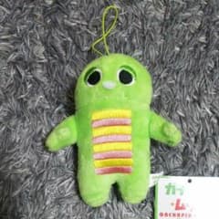 ガチャピン ぬいぐるみマスコットのサムネイル