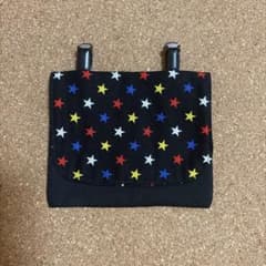 ハンドメイド 移動ポケット 星柄のサムネイル
