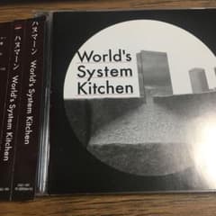 貴重 ハヌマーン/World's System Kitchen - メルカリ