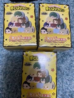 ヒロアカ　もちマスのサムネイル