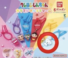 クレヨンしんちゃん カラフルマルチチャーム ガチャ　シロのサムネイル