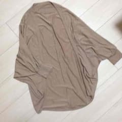 三橋様♡専用のサムネイル