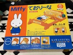 最終値下げ‼️ ミッフィー　ておりーなのサムネイル