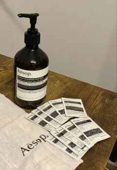 Aesop アンドラム アロマティック ハンドバーム 500mL - メルカリ