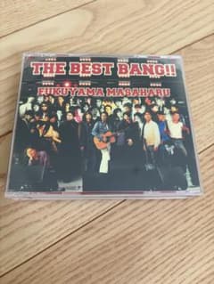 福山雅治 THE BEST BANG!! CD 4枚組 - メルカリ