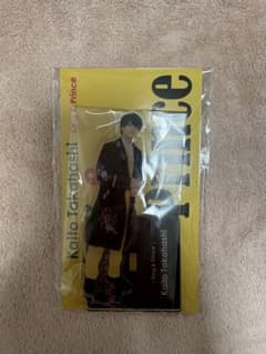 髙橋海人　アクスタのサムネイル