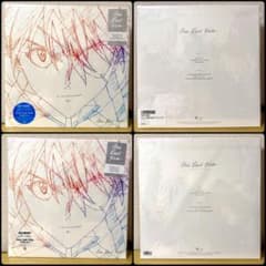LP One last kiss / 우타다 히카루 2종 신에바 아스카