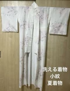 洗える着物　小紋　化繊　絽のサムネイル