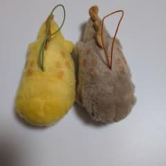 ぬいぐるみ オオサンショウウオ イエロー 茶色ー 2個セットのサムネイル