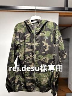 THE NORTH FACE カモフラージュ ナイロンジャケットのサムネイル