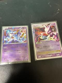 ポケモンカード ミュウツー LV.X とキラミュウツーのサムネイル