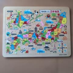 木製日本地図パズル 約30cm x 22cmのサムネイル